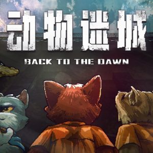 Back to the Dawn Steam Account