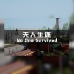 No One Survived Steam Account