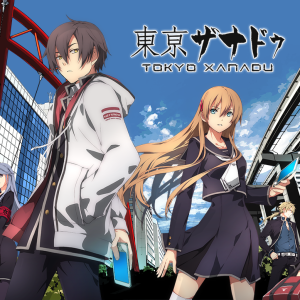 Tokyo Xanadu eX+ Steam CD Key